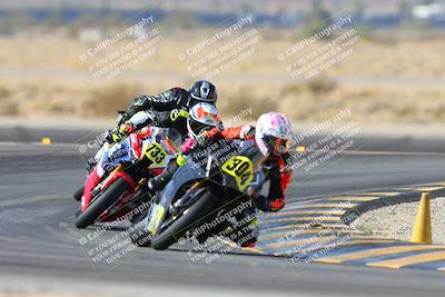 media/Dec-08-2024-CVMA (Sun) [[267e5a7075]]/Race 2-Amateur Supersport Open/